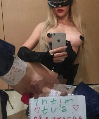 Анжела