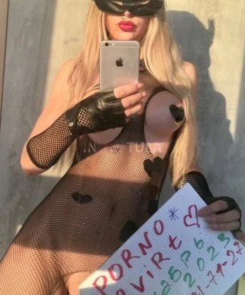 Анжела